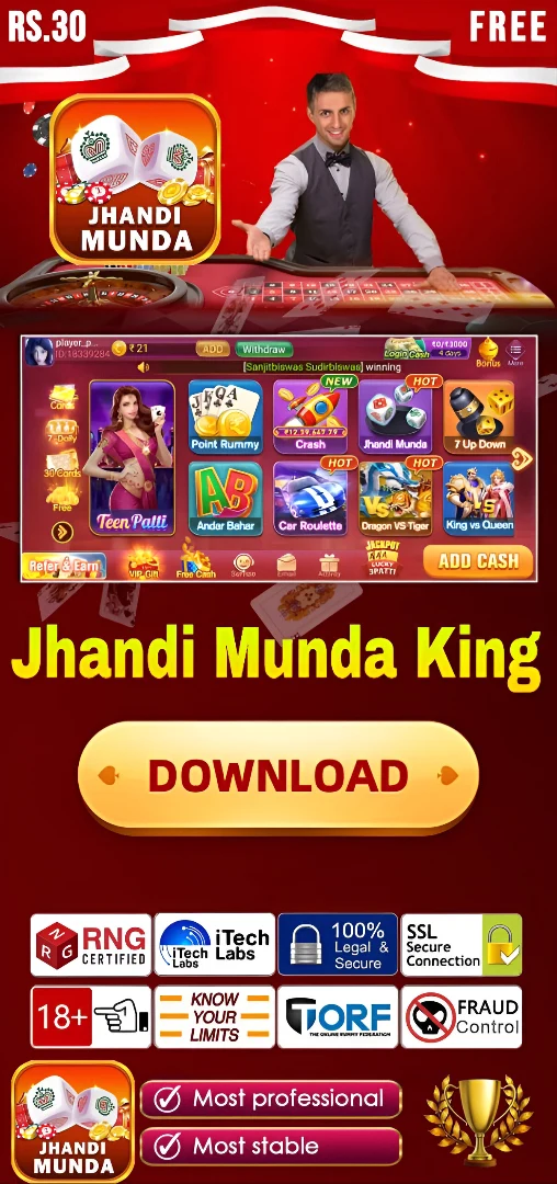 Jhandi Munda King